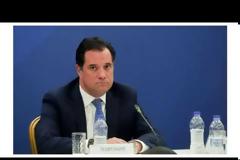 ΣΥΡΙΖΑ: ΑΠΑΡΑΔΕΚΤΕΣ ΟΙ ΔΗΛΩΣΕΙΣ ΓΕΩΡΓΙΑΔΗ ΠΕΡΙ ΔΙΑΓΡΑΦΗΣ ΧΡΕΩΝ ΤΗΣ Ν.Δ.