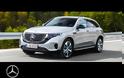 Mercedes-Benz EQC 400 4MATIC