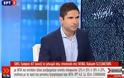 ΑΥΞΗΣΕΙΣ από €900 εώς €1.200/χρόνο από ΚΑΤΑΡΓΗΣΗ ΥΠΟΚΑΤΩΤΑΤΟΥ και ΕΠΑΝΑΦΟΡΑ ΣΥΛΛΟΓΙΚΩΝ [ΒΙΝΤΕΟ]