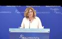 Μ. ΣΠΥΡΑΚΗ: ΕΠΙΚΙΝΔΥΝΗ ΓΙΑ ΤΗ ΧΩΡΑ Η ΑΚΑΤΑΣΧΕΤΗ ΠΑΡΟΧΟΛΟΓΙΑ