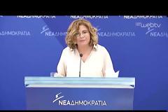 Μ. ΣΠΥΡΑΚΗ: ΕΠΙΚΙΝΔΥΝΗ ΓΙΑ ΤΗ ΧΩΡΑ Η ΑΚΑΤΑΣΧΕΤΗ ΠΑΡΟΧΟΛΟΓΙΑ