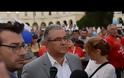 ΕΠΙΣΟΔΕΙΑ ΣΤΗ ΘΕΣΣΑΛΟΝΙΚΗ
