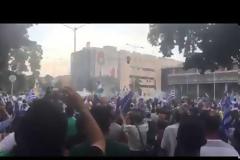 Επεισόδια στο συλλαλητήριο για τη Μακεδονία (φωτογραφίες - βίντεο)