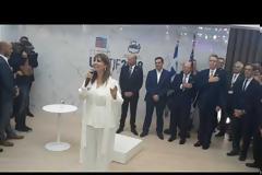 Η παρατήρηση στον Τσίπρα για τη στάση του στον Εθνικό Υμνο των ΗΠΑ στη ΔΕΘ [Βίντεο]