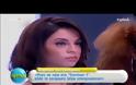 «Ακύρωσα τη συμμετοχή μου στο πρώτο Survivor, γιατί…»