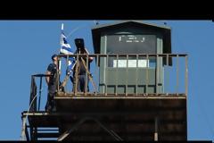Δύο οι συλληφθέντες Τούρκοι στρατιωτικοί στον Έβρο (ΒΙΝΤΕΟ)