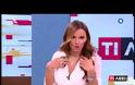 #tileei: Πρεμιέρα για την Ελένη Τσολάκη μέσα από ένα εντυπωσιακό πλατό!