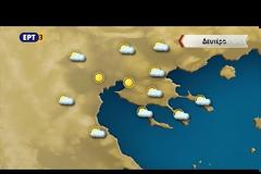 Ο Σάκης Αρναούτογλου προειδοποιεί: Αλλάζει ο καιρός - Δείτε πότε πέφτει η θερμοκρασία