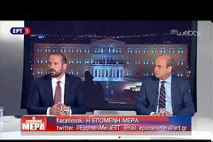 Δ, ΤΖΑΝΑΚΟΠΟΥΛΟΣ: ΘΕΤΙΚΟΙ ΟΙ ΘΕΣΜΟΙ ΓΙΑ ΜΗ ΠΕΡΙΚΟΠΗ ΤΩΝ ΣΥΝΤΑΞΕΩ