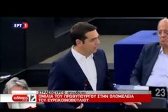 Μ. ΣΠΥΡΑΚΗ: ΑΝΤΙ Ο κ. ΤΣΙΠΡΑΣ ΝΑ ΕΜΦΑΝΙΣΘΕΙ ΩΣ ΠΡΩΘΥΠΟΥΡΓΟΣ, ΕΠΙΤΕΘΗΚΕ ΣΤΗ Ν.Δ.