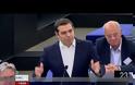 Οργή Τσίπρα στο Ευρωκοινοβούλιο - Τα είπε σε Ισπανό ευρωβουλευτή για να τ’ ακούσει ο Μητσοτάκης!