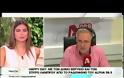 Δήμος Βερύκιος: «Είμαι στεναχωρημένος που ο Λάκης Λαζόπουλος δεν μπόρεσε να γεμίσει το Ηρώδειο»