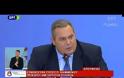 Καμμένος για αναδρομικά: Υπάρχει μετρητό (απόθεμα) στο ΥΠΟΙΚ. Δύο τρόποι στην καταβολή του (ΒΙΝΤΕΟ)