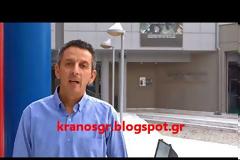 BINTEO - Το κάλεσμα του Προέδρου της ΕΣΠΕΛ Σμηναγού Θωμά Ντιντιού σε ημερίδα για το σχολικό bullying