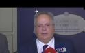 Ν. ΚΟΤΖΙΑΣ: Η ΧΩΡΑ ΕΧΕΙ ΑΝΑΓΚΗ ΑΠΟ ΤΟ ΘΕΣΜΟ ΤΟΥ ΣΥΜΒΟΥΛΙΟΥ ΕΘΝΙΚΗΣ ΑΣΦΑΛΕΙΑΣ