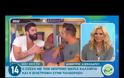 Δημήτρης Αλεξάνδρου: «Θα επέστρεφα στην Ελένη… Κατάλαβα τα λάθη μου και θα επέστρεφα καλύτερος»