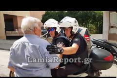 Λήστεψαν παππού μέρα μεσημέρι στη Λαμία (BINTEO)