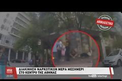 Η μαφία σαρώνει τον Αμβρακικό με βιτζότρατες, καταστρέφοντας τον γόνο
