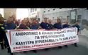 Η ΕΑΚΠ για την παρουσία της στη ΔΕΘ (ΒΙΝΤΕΟ)