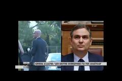 ΟΙ ΘΕΣΜΟΙ ΘΕΩΡΟΥΝ ΒΙΩΣΙΜΟ ΤΟ ΑΣΦΑΛΙΣΤΙΚΟ ΣΥΣΤΗΜΑ ΤΗΣ ΧΩΡΑΣ (VIDEO)