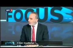 Ο Κώστας Γαβρόγλου για το μάθημα των Θρησκευτικών, την πρωινή προσευχή, το θρήσκευμα στα Απολυτήρια