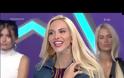 My style rocks: Σηκώθηκε και έφυγε με αναφιλητά από το πλατό η Τζούλια Κόλλια! [video]