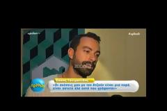 Ο Τανιμανίδης απαντά για τις περιβόητες απουσίες από το γάμο του [video]