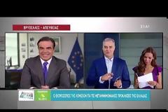 ΚΟΜΙΣΙΟΝ: ΤΑ ΣΥΜΦΩΝΗΘΕΝΤΑ ΠΡΕΠΕΙ ΝΑ ΤΗΡΟΥΝΤΑΙ
