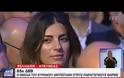 Οι εξαγγελίες του Κυριάκου Μητσοτάκη στη ΔΕΘ (ΒΙΝΤΕΟ)
