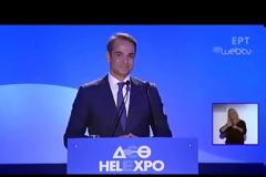 ΑΝΤΙΔΡΑΣΕΙΣ ΣΤΗΝ ΟΜΙΛΙΑ ΜΗΤΣΟΤΑΚΗ ΣΤΗΝ ΔΕΘ