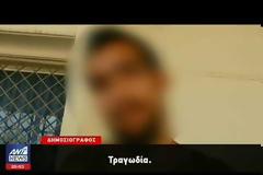 Μητέρα «πλάκωσε» το βρέφος της ενώ κοιμόταν, με αποτέλεσμα να πεθάνει! (ΒΙΝΤΕΟ)