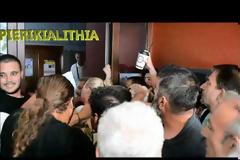 Ένταση και επεισόδια στο Εργατικό Κέντρο Κατερίνης (βίντεο)