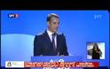 Κ. ΓΑΒΡΟΓΛΟΥ: ΟΥΤΕ Η ΕΚΠΑΙΔΕΥΣΗ ΓΛΙΤΩΣΕ ΑΠΟ ΤΗΝ ΑΚΡΑΙΑ ΝΕΟΦΙΛΕΛΕΥΘΕΡΗ ΕΜΜΟΝΗ ΤΟΥ κ. ΜΗΤΣΟΤΑΚΗ