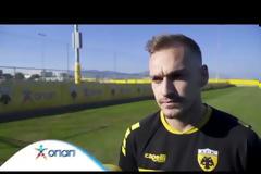 Μιχάλης Μπακάκης στον ΟΠΑΠ: «Θα δώσουμε τα πάντα για να φύγουμε αήττητοι από το Άμστερνταμ»