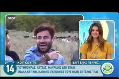 Βαγγέλης Περρής: Η σκληρή κριτική στη στρατηγική του ΑΝΤ1...