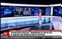 Ραγδαίες εξελίξεις: Εμφανίστηκαν η γιαγιά και η αδερφή της νεαρής που βιάστηκε στο Ζεφύρι (vid)