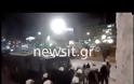 Παύλος Φύσσας: Επεισόδια στο κέντρο του Πειραιά αμαύρωσαν την πορεία στη μνήμη του (ΒΙΝΤΕΟ)