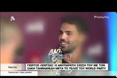 «Θέλω πολύ να μιλήσω για τον Σάκη Τανιμανίδη και θα το κάνω μια μέρα…»