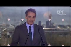 ΚΥΡ. ΜΗΤΣΟΤΑΚΗΣ: ΜΙΑ ΝΕΑ ΙΣΧΥΡΗ ΚΥΒΕΡΝΗΣΗ ΟΛΩΝ ΤΩΝ ΕΛΛΗΝΩΝ ΜΕ ΕΠΙΚΕΦΑΛΗΣ ΤΟΥΣ ΠΙΟ ΑΞΙΟΥΣ