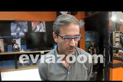 Προπονητής Γιάννης Μπασούκος στο EviaZoom.gr: «Ποτέ δεν είχαν μάνατζερ και ανθρώπους να με προωθούν» - Τι λέει για το Αυλωνάρι και τον ΑΟ Χαλκίς (ΒΙΝΤΕΟ)