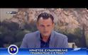 Χρήστος Συνδρεβέλης: Αναχρονιστική η αντίληψη ένας ζωντανός στόχος να μεριμνά για την φύλαξη ενός άλλου (ΒΙΝΤΕΟ)