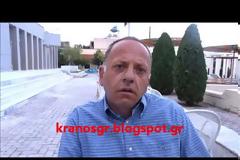 Όλα όσα πρέπει να γνωρίζουν οι ΕΜΘ. Ο Γραμματέας των Εθελοντών Μακράς Θητείας της ΠΟΜΕΝΑΣ Άρης Κασιδόπουλος στο kranosgr