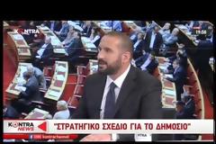 Δ. ΤΖΑΝΑΚΟΠΟΥΛΟΣ: ΘΕΛΟΥΜΕ ΙΣΧΥΡΗ ΟΙΚΟΝΟΜΙΑ ΜΕ ΤΗΝ ΕΡΓΑΣΙΑ ΣΤΟ ΕΠΙΚΕΝΤΡΟ