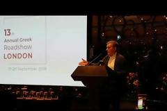 Σάλος με την ωμότητα Τσακαλώτου: Μέχρι το 2020, 2030 ή 2040 οι συνταξιούχοι θα... πεθάνουν [video]