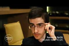 ΠΑΝΕΛΛΗΝΙΑ συγκίνηση: Εφυγε ο 20χρονος Κωνσταντίνος Κριτζάς - Σημαιοφόρος στο αναπηρικό αμαξίδιο, είχε μπει στη Νομική