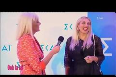 Σάσα Σταμάτη – Κωνσταντίνα Σπυροπούλου: «Μετάνιωσες που μου έκανες αγωγή;»