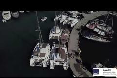 Με drone έκανε τσακωτούς η ΑΑΔΕ ιδιοκτήτες σκαφών να «κλέβουν» στην Σαντορίνη (BINTEO)