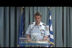 Δηλώσεις από την παρουσίαση των υποθέσεων της διακίνησης ναρκωτικών και των ληστειών στα Νότια Προάστια