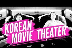 Οι αίθουσες κινηματογράφου στη Νότια Κορέα είναι ότι καλύτερο έχετε δει! [video]