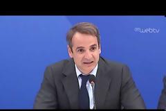 ΚΥΡ. ΜΗΤΣΟΤΑΚΗΣ: Η ΜΕΤΑΦΟΡΑ ΤΟΥΕΝΦΙΑ ΣΤΗΝ Τ.Α. ΕΝΔΥΝΑΜΩΝΕΙ ΤΗΝ ΑΥΤΟΝΟΜΙΑ ΚΑΙ ΤΗ ΔΙΑΦΑΝΕΙΑ